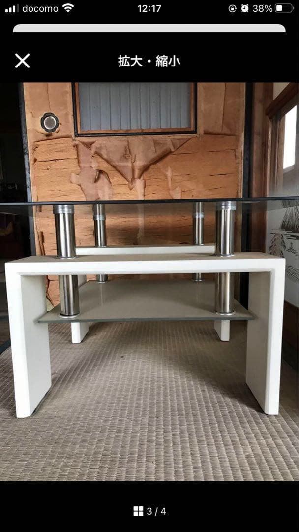 ル・コルビュジエ（ガラス・金属）