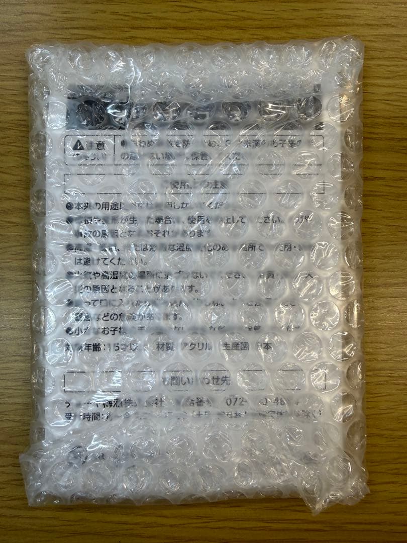 阿部亮平 ウメッシュ オリジナルコースター アクリルスタンド アクスタ