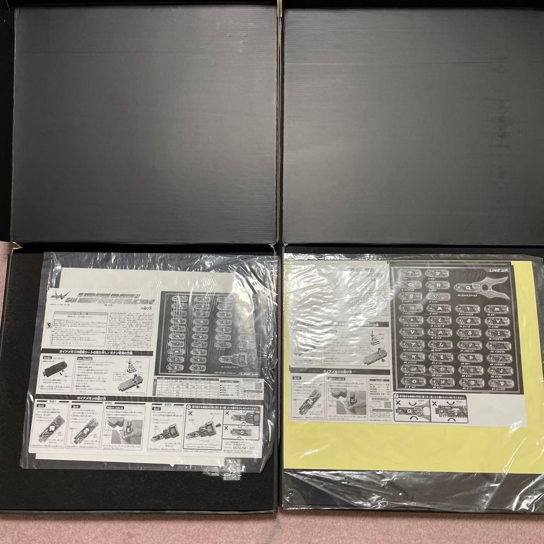 仮面ライダー　ダブル　ガイアメモリ