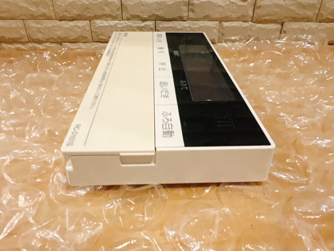 RC-D101S/M【液晶不具合対策品】保証返品可※取付説明書付き