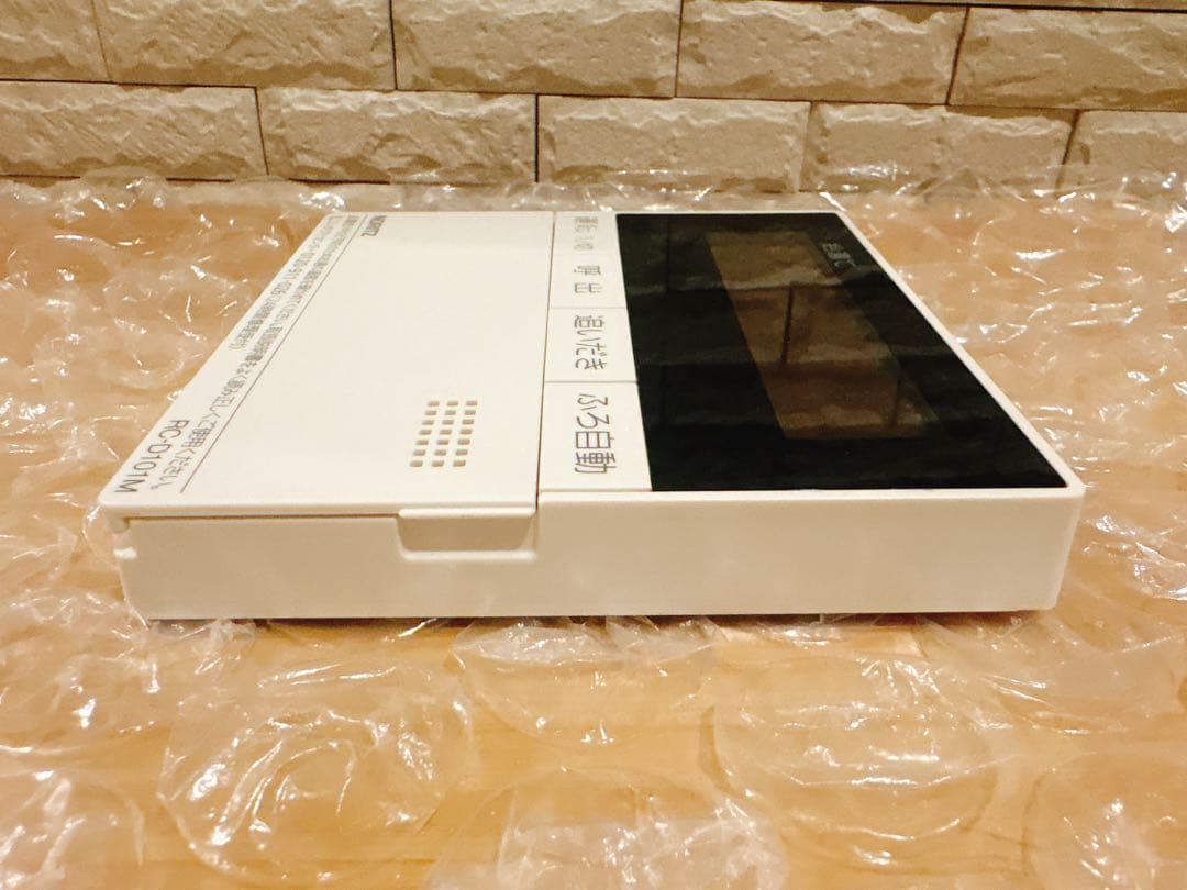 RC-D101S/M【液晶不具合対策品】保証返品可※取付説明書付き