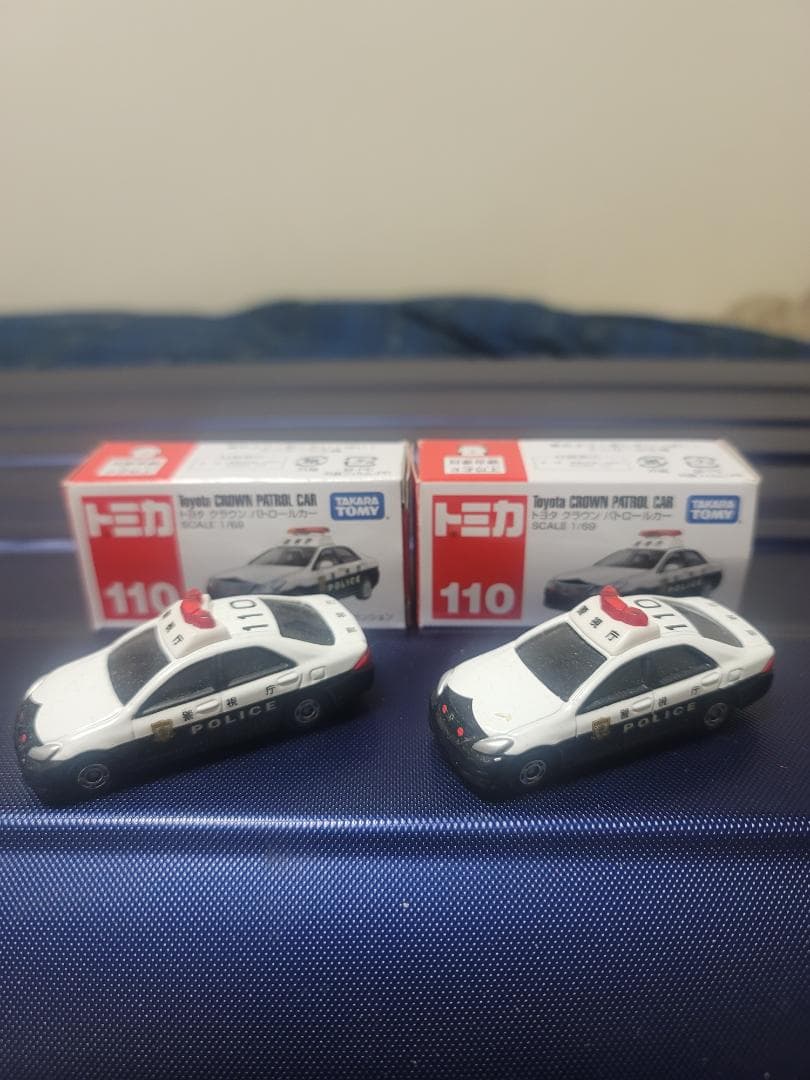 パトカー警察車両15台