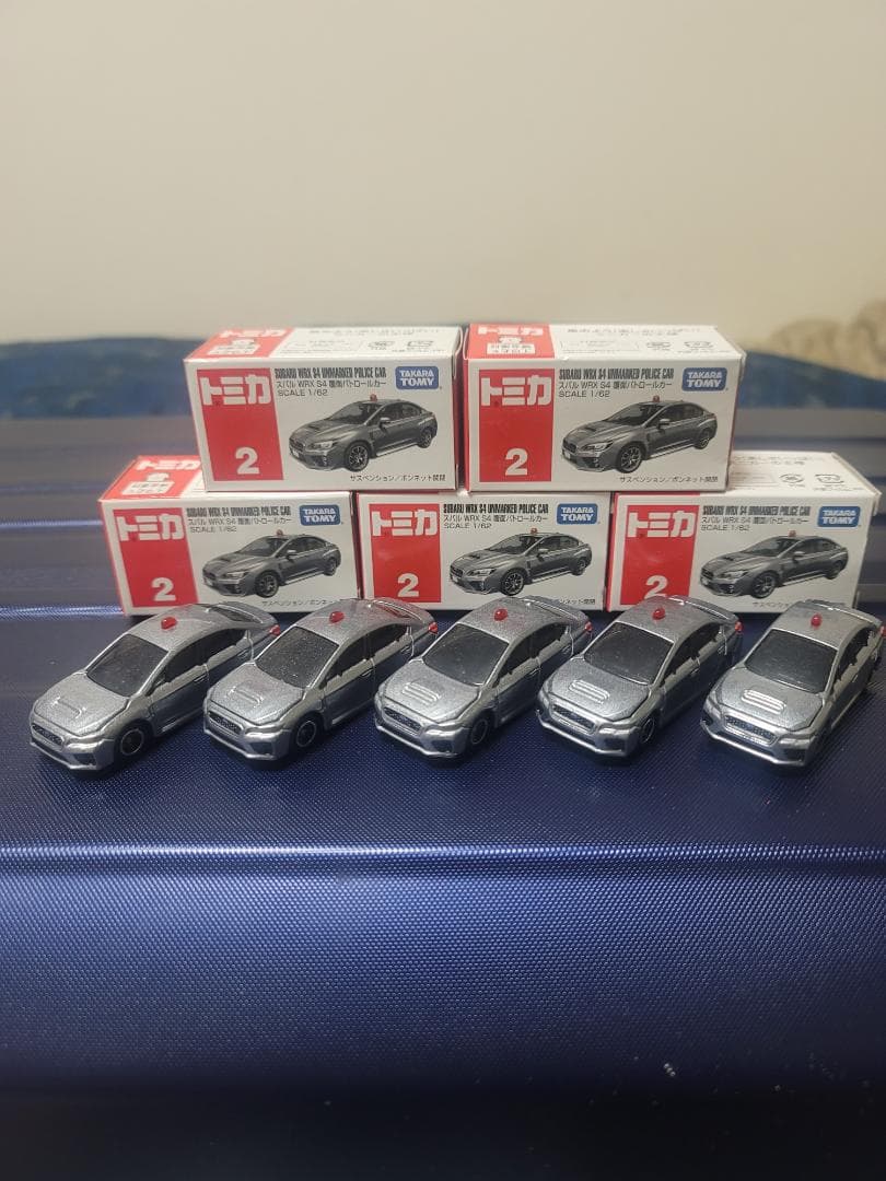 パトカー警察車両15台