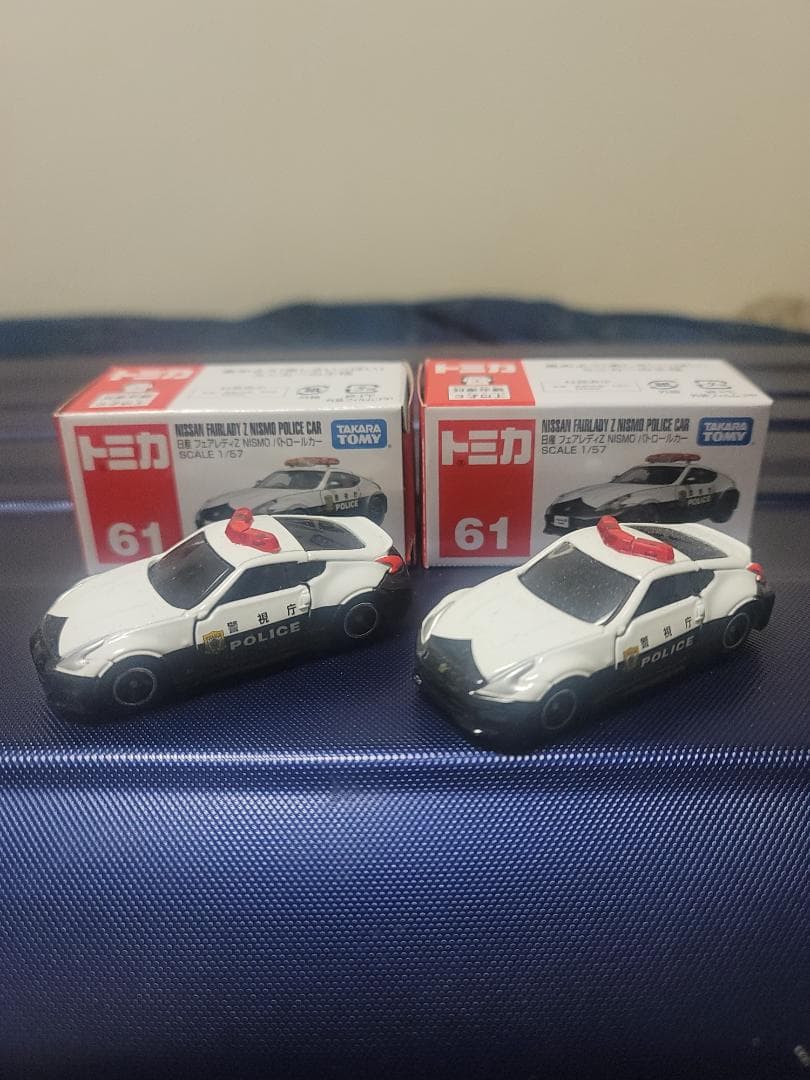 パトカー警察車両15台