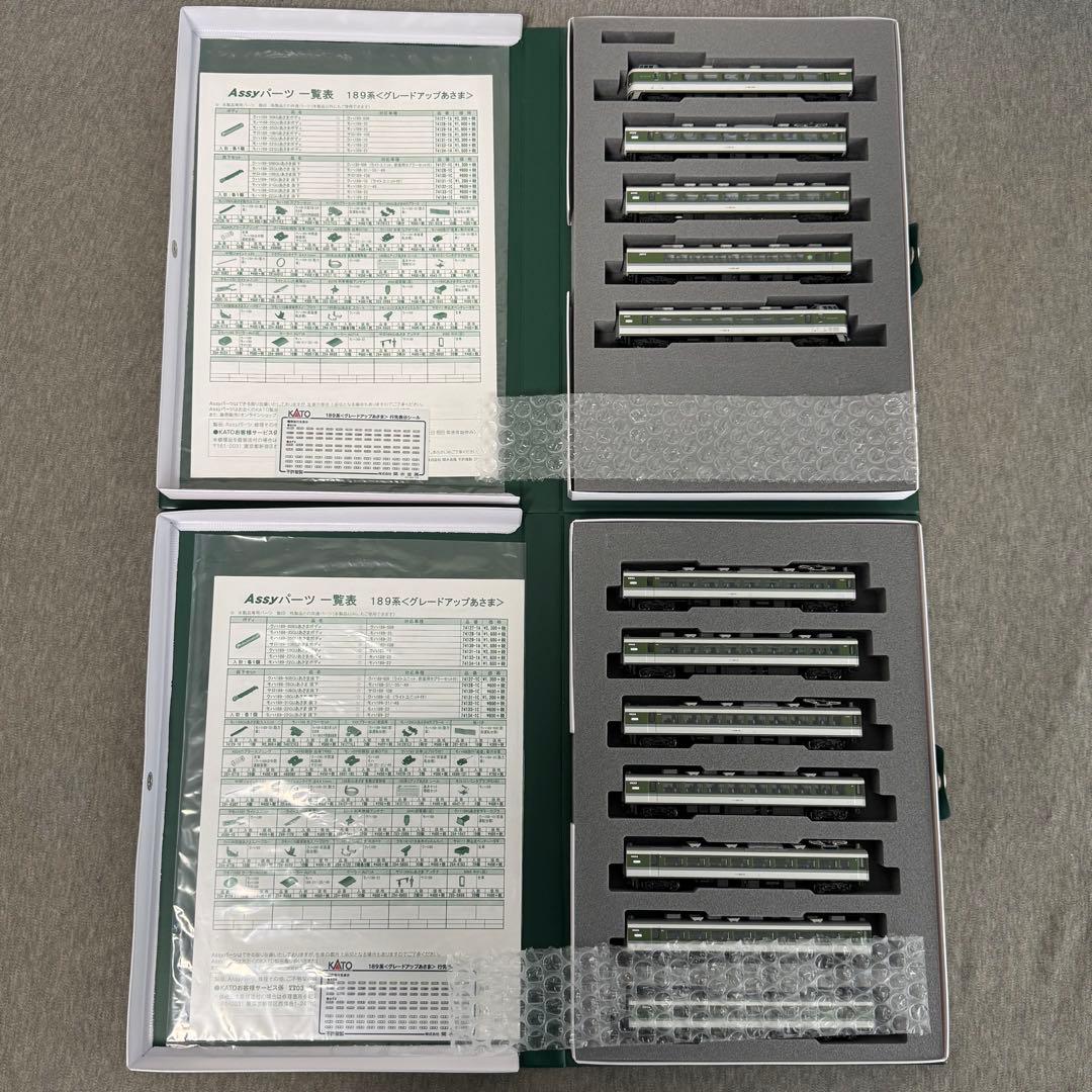 KATO 189系 グレードアップあさまセット10-1434 / 10-1435