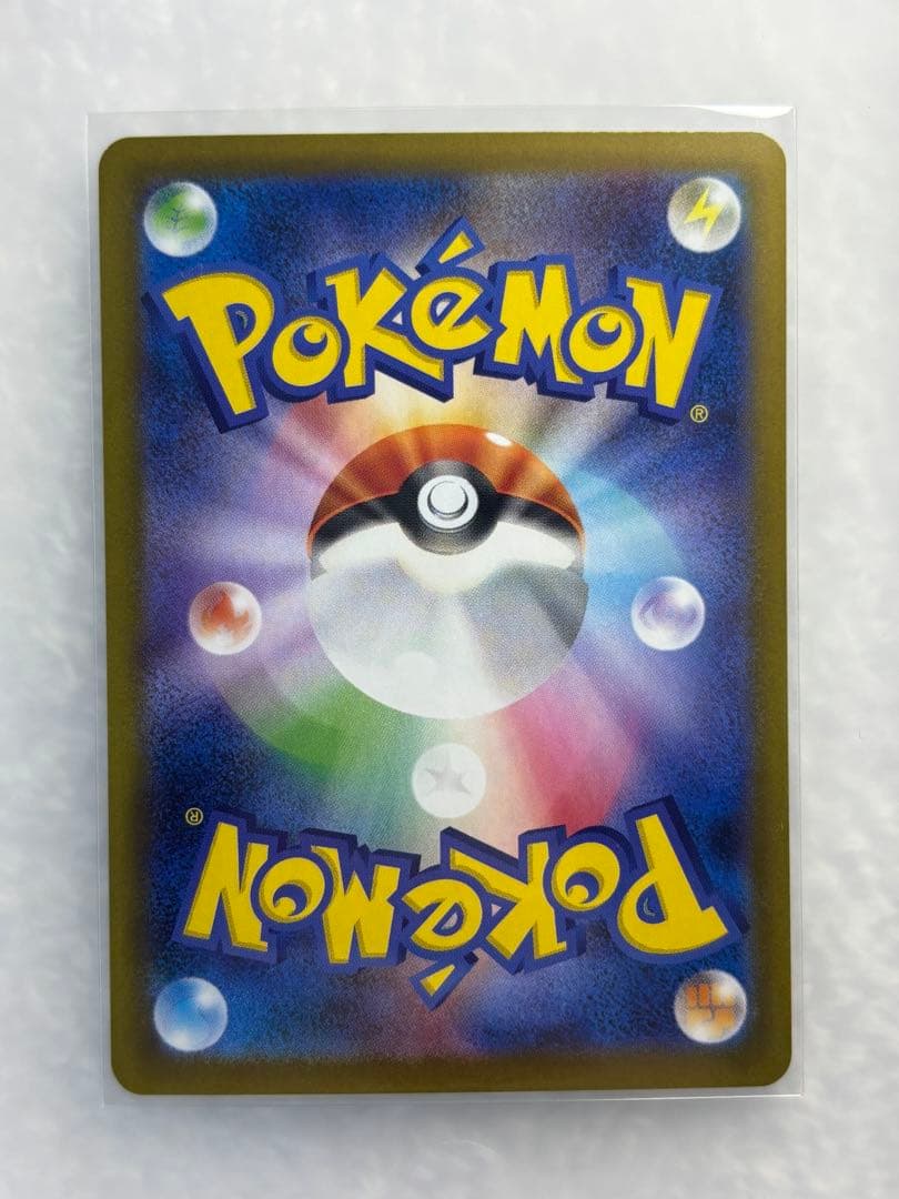 超美品 メガリザードンX ex 360 HP