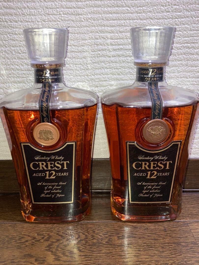 サントリークレスト12年向獅子マーク響マーク飲み比べセット