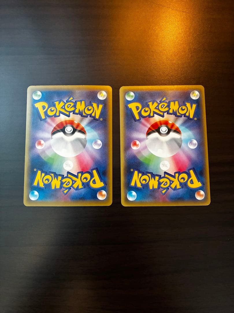 MギャラドスEX.SR RR XY9 破天の怒り