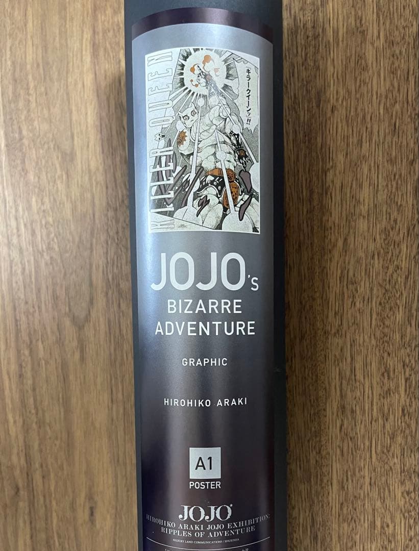 ジョジョ展　限定　A1ポスター　キラークイーン