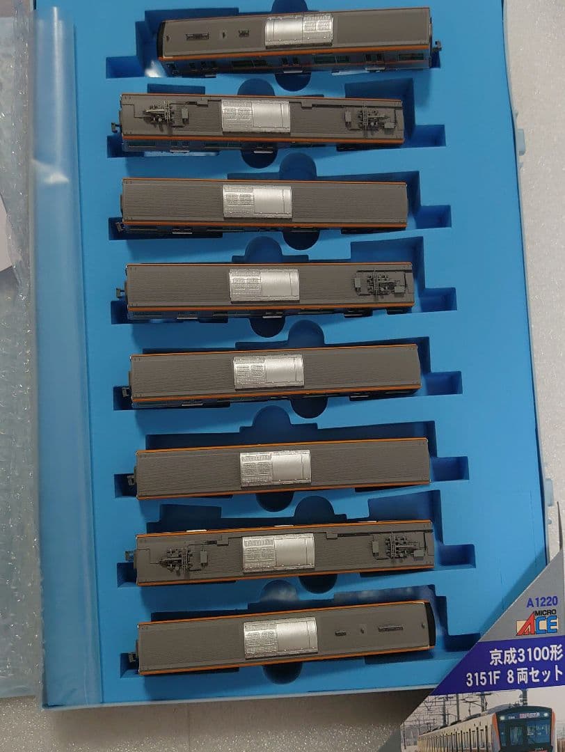 新品 京成 3100形 3151Ｆ アクセス特急 A-1220 希少レア品