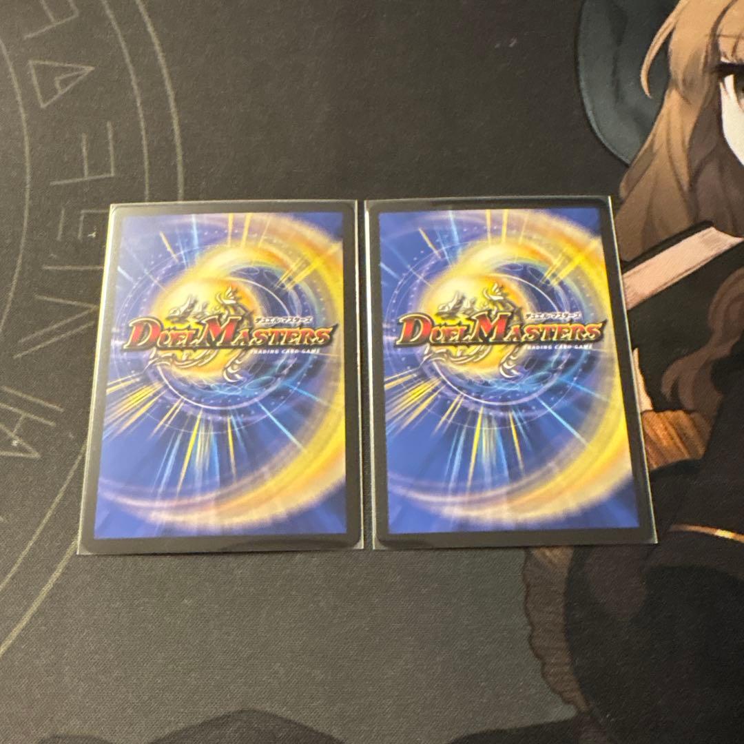 デュエマ5000VT 金シク おさる く2726