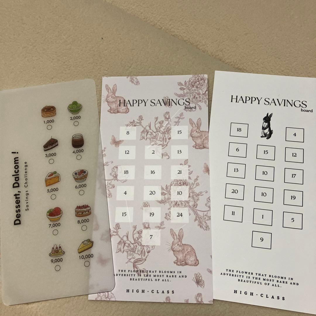 韓国リフィルまとめ売り