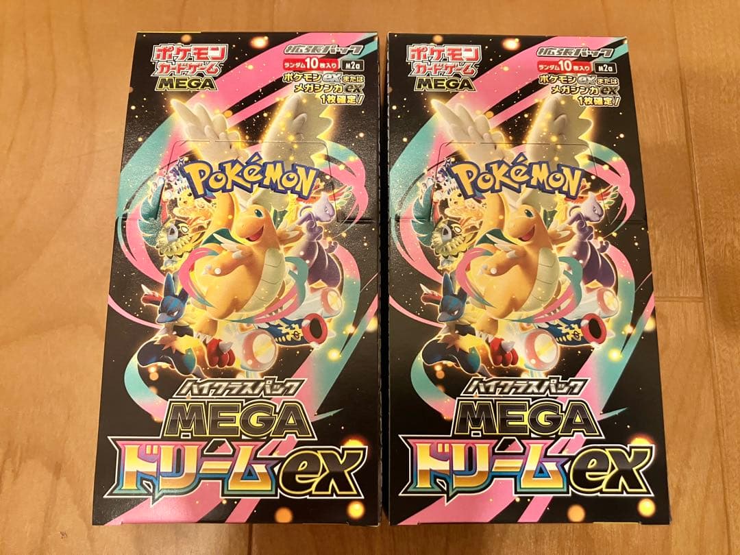ポケモンカード ハイクラスパック MEGA ドリームex 5BOX