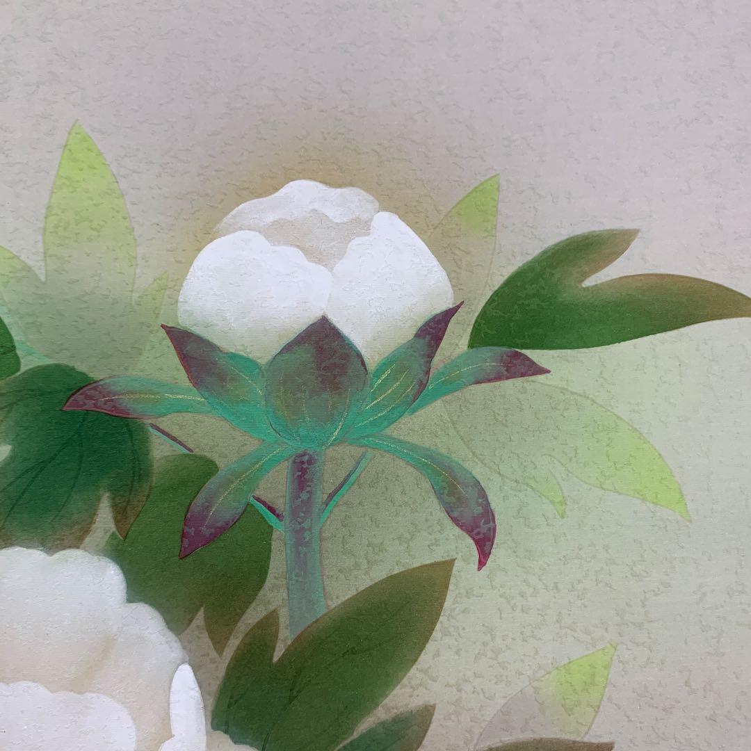 美品 掛け軸 金武翆輝作 吉祥 富貴花図 共箱 美術年鑑掲載 太巻き付