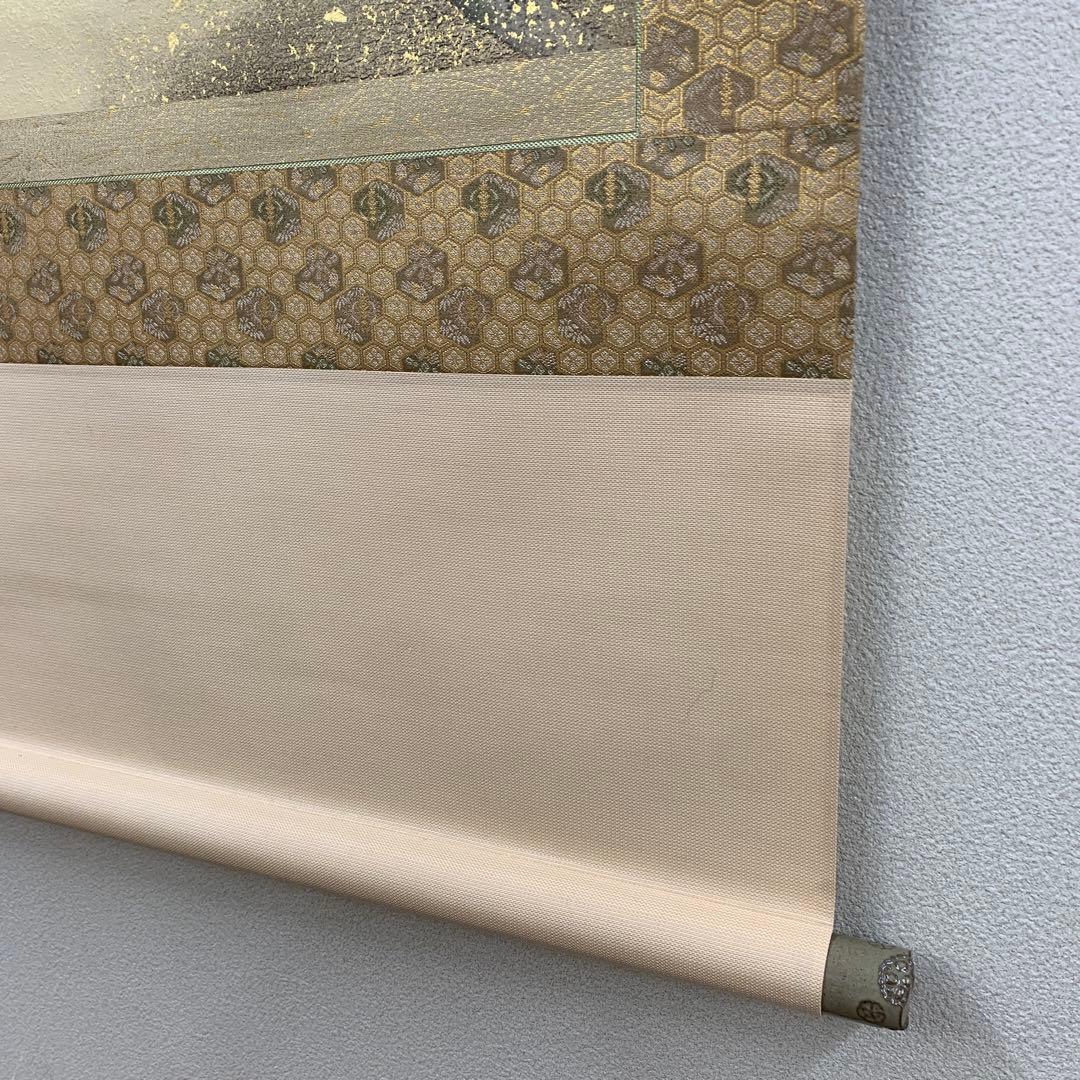 美品 掛け軸 金武翆輝作 吉祥 富貴花図 共箱 美術年鑑掲載 太巻き付