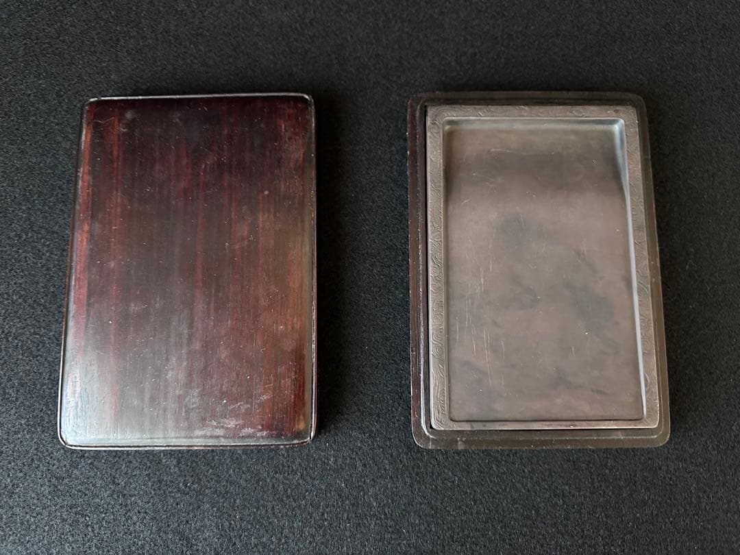 中国美術　端渓龍紋硯 重さ421g 唐木箱　書道具 文房具 細工 古美術