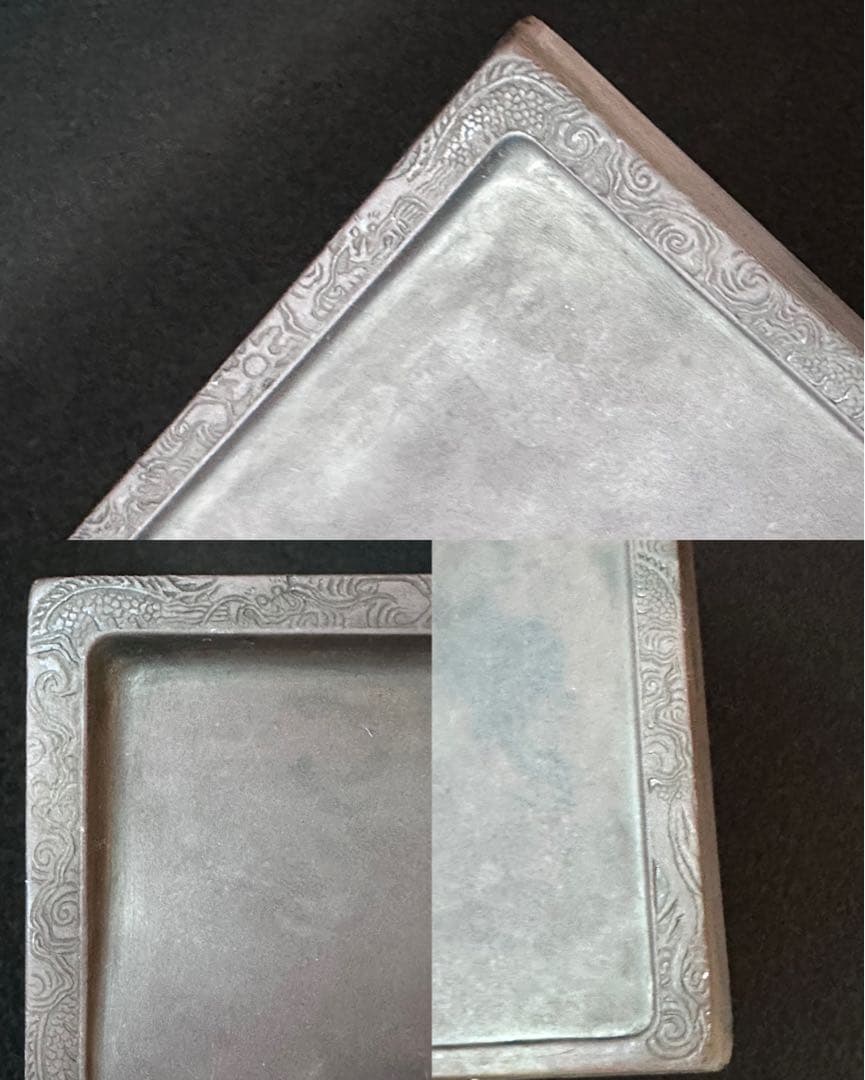 中国美術　端渓龍紋硯 重さ421g 唐木箱　書道具 文房具 細工 古美術