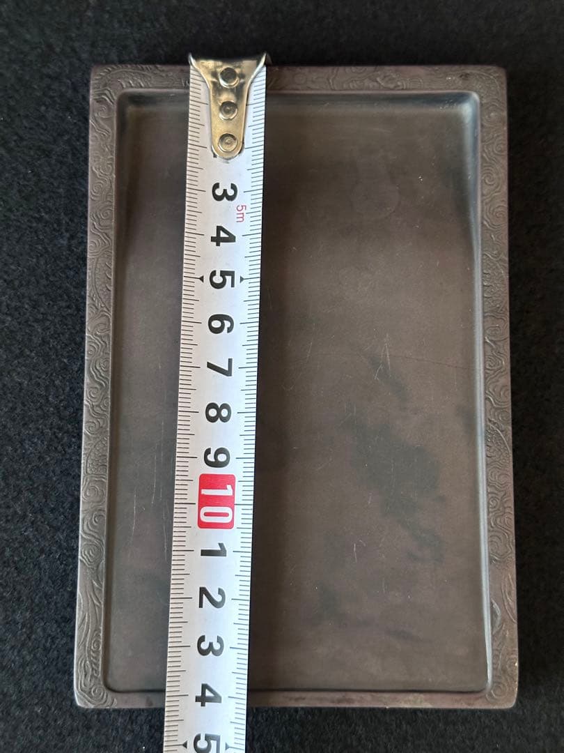 中国美術　端渓龍紋硯 重さ421g 唐木箱　書道具 文房具 細工 古美術