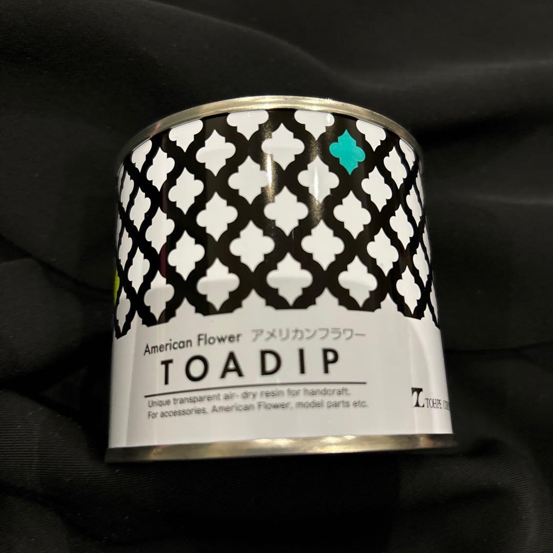 16点おまとめ初心者ディップアートセット