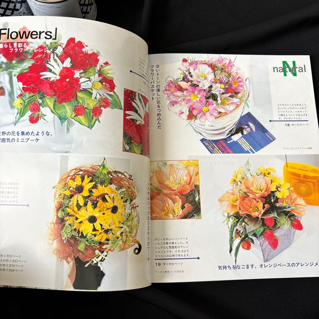 16点おまとめ初心者ディップアートセット