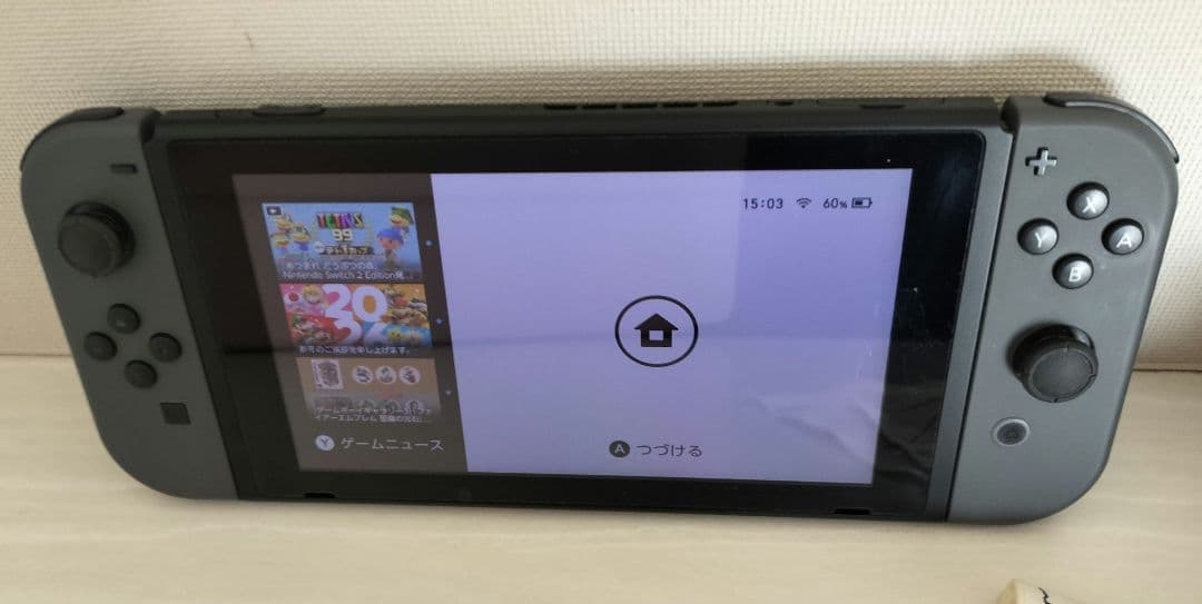 Nintendo Switchグレー フルセット電池良好
