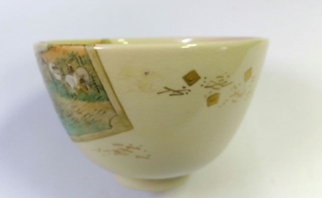 茶道具 茶碗 色絵 広重 東海道五十三次 池鯉鮒 知立 通次阿山 京焼 清水焼