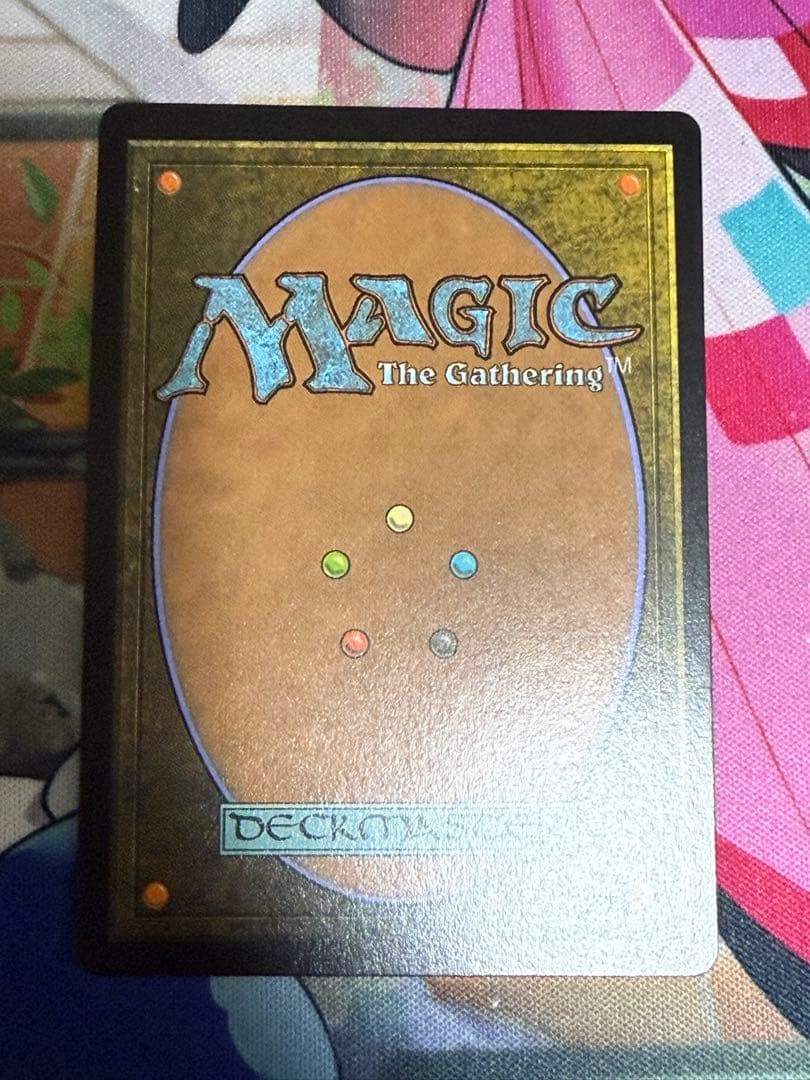 【JP Foil MH2】 ウルザの物語 | スケッチ版Foil 日本語