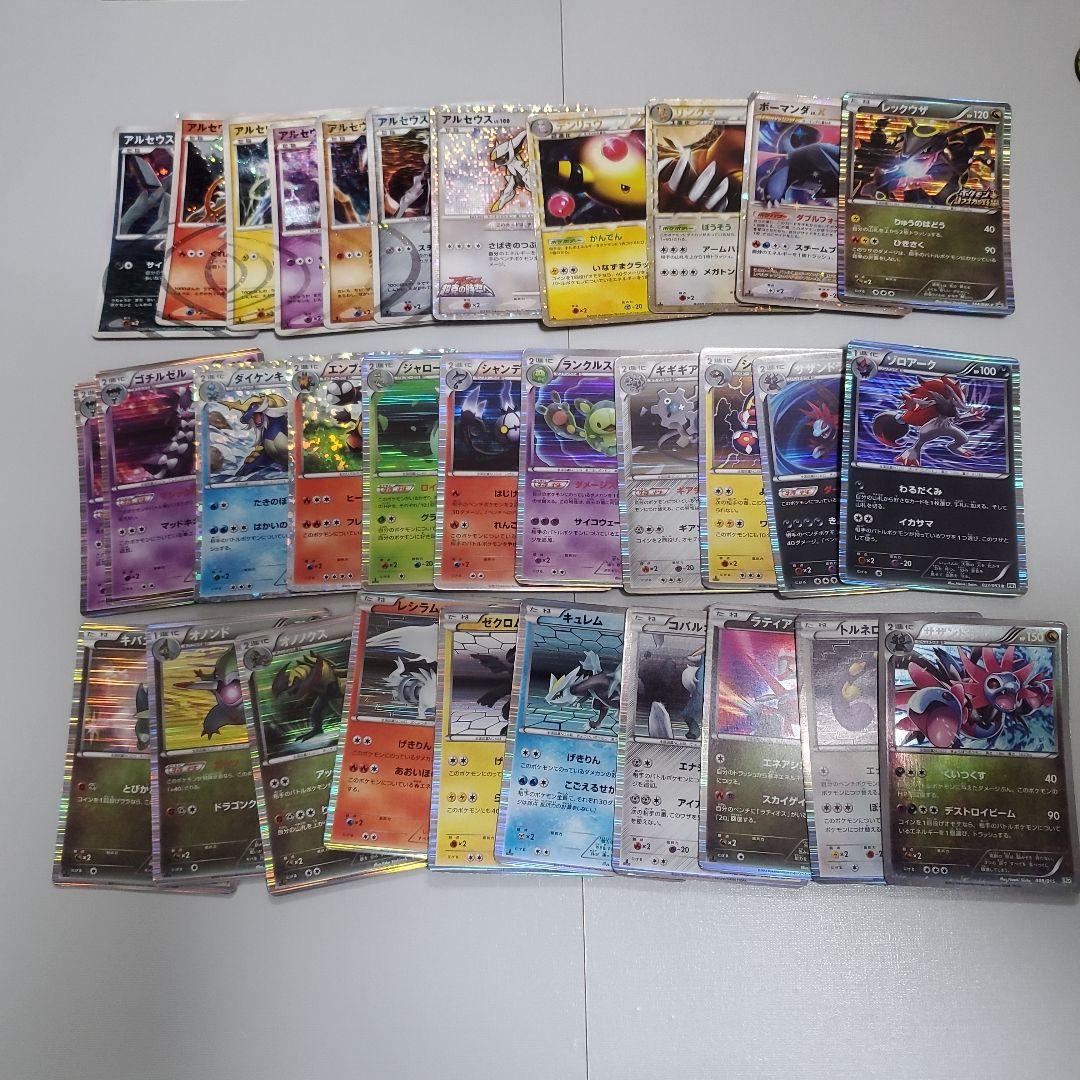 D*様 ポケモンカード　ポケカ　まとめ売り