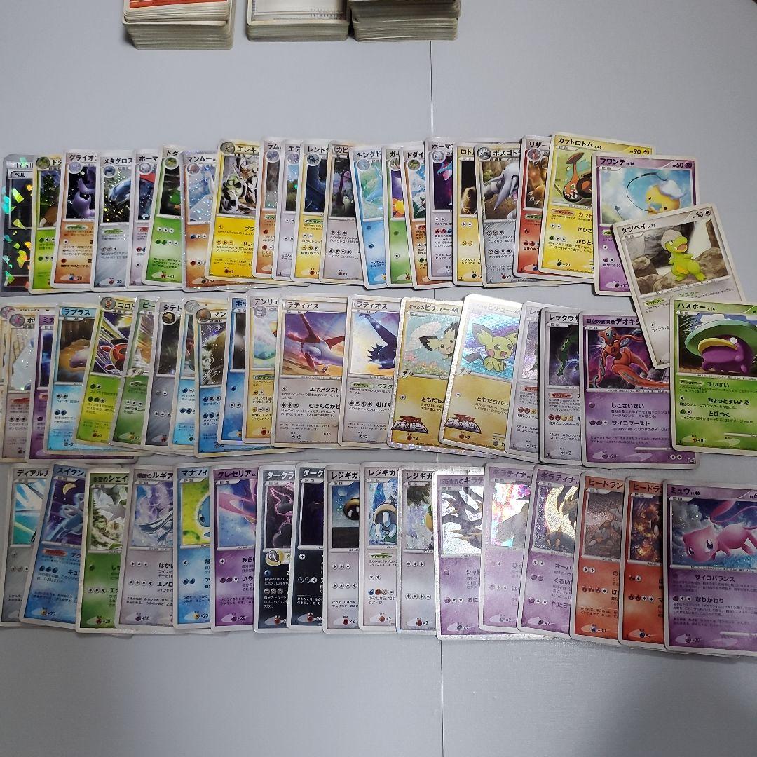 D*様 ポケモンカード　ポケカ　まとめ売り