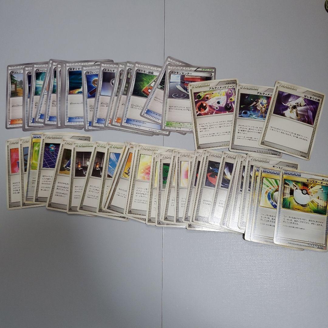 D*様 ポケモンカード　ポケカ　まとめ売り