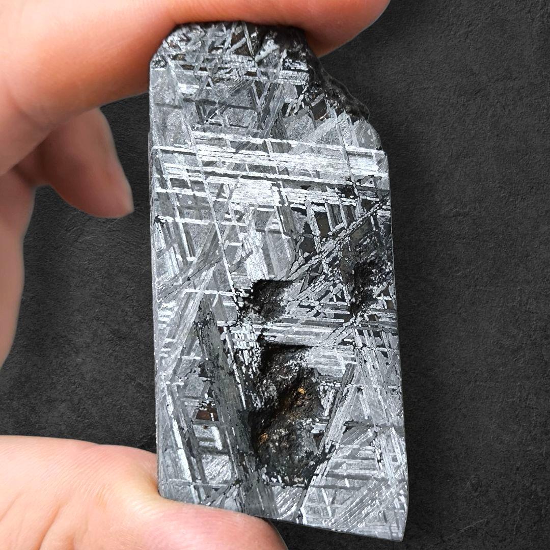 ムオニオナルスタ隕石 75g 隕石　パワーストーン　宝石 天然石