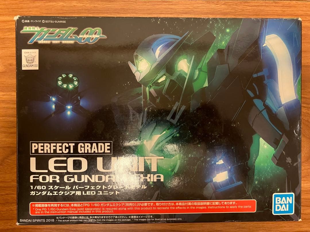 PG 1/60 ガンダムエクシア 4点セット　新品