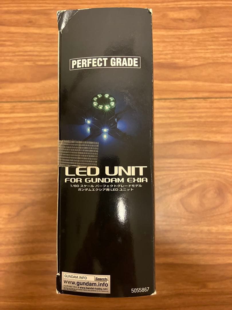 PG 1/60 ガンダムエクシア 4点セット　新品