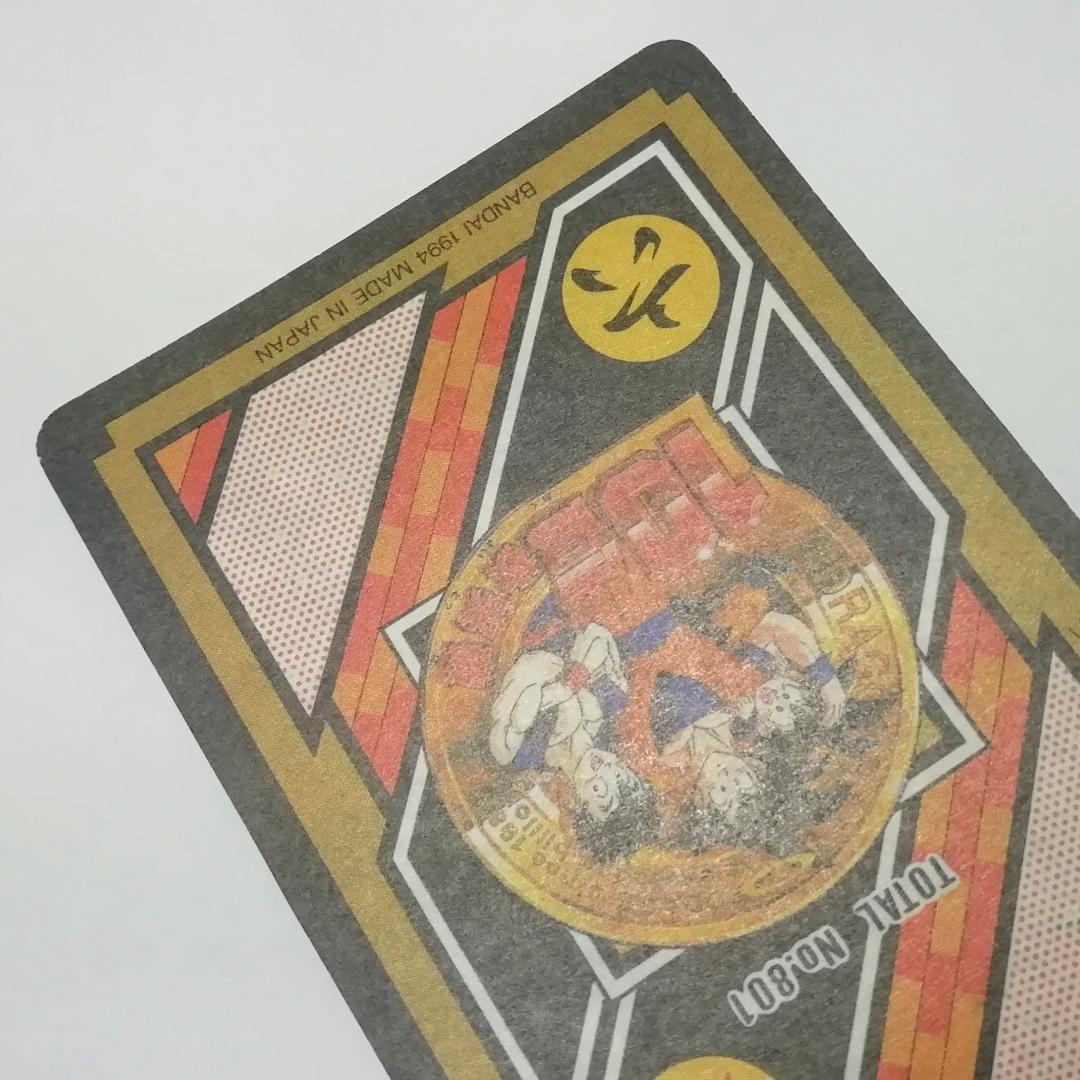 No.155 裏面未はがし カードダス ドラゴンボールＺ 両面プリズム 鳥山明