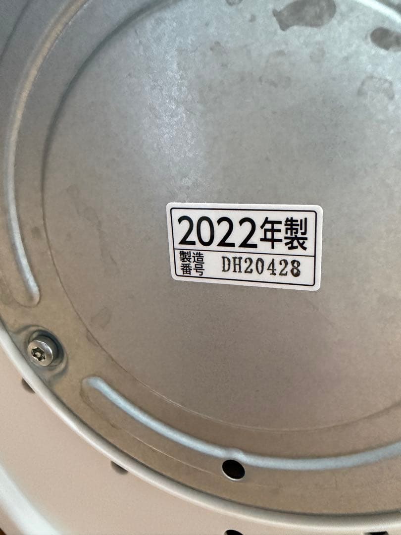 【中古】象印　ZOJIRUSHI　EE-DC50 スチーム式加湿器　ホワイト