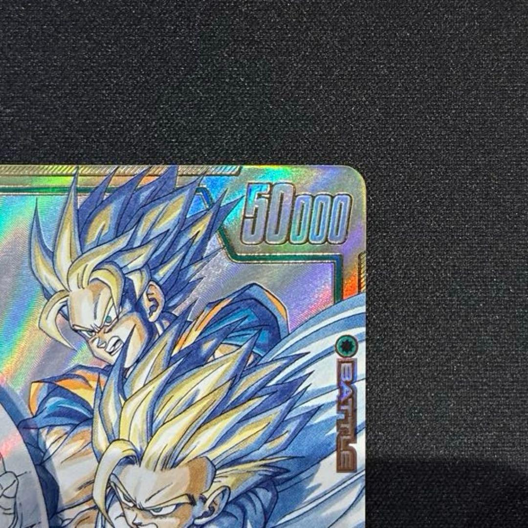 ドラゴンボール　孫悟飯:少年期　SCR★★ スーパーパラレル