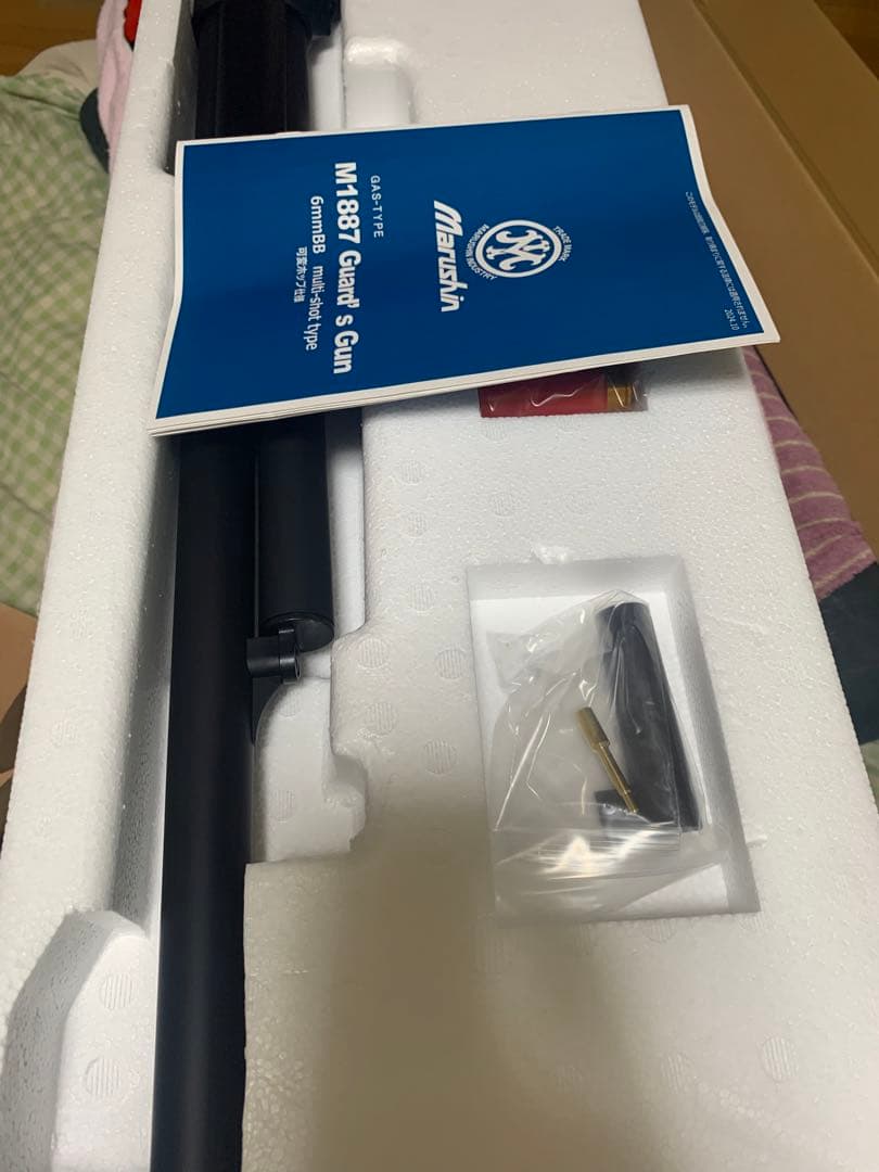 マルシン　m1887 カーズガン　マットブラックコーティング　木製ストック仕様