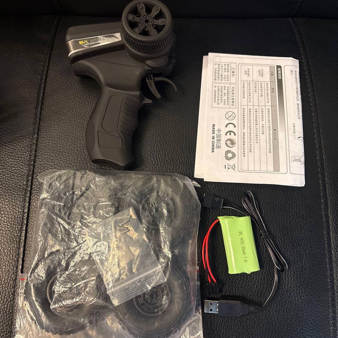 WPL C44 カスタム