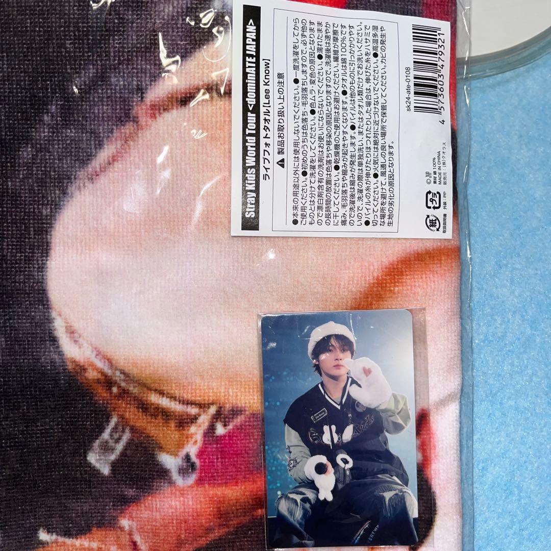 stray kids スキズ リノ leeknow リービットLeebit