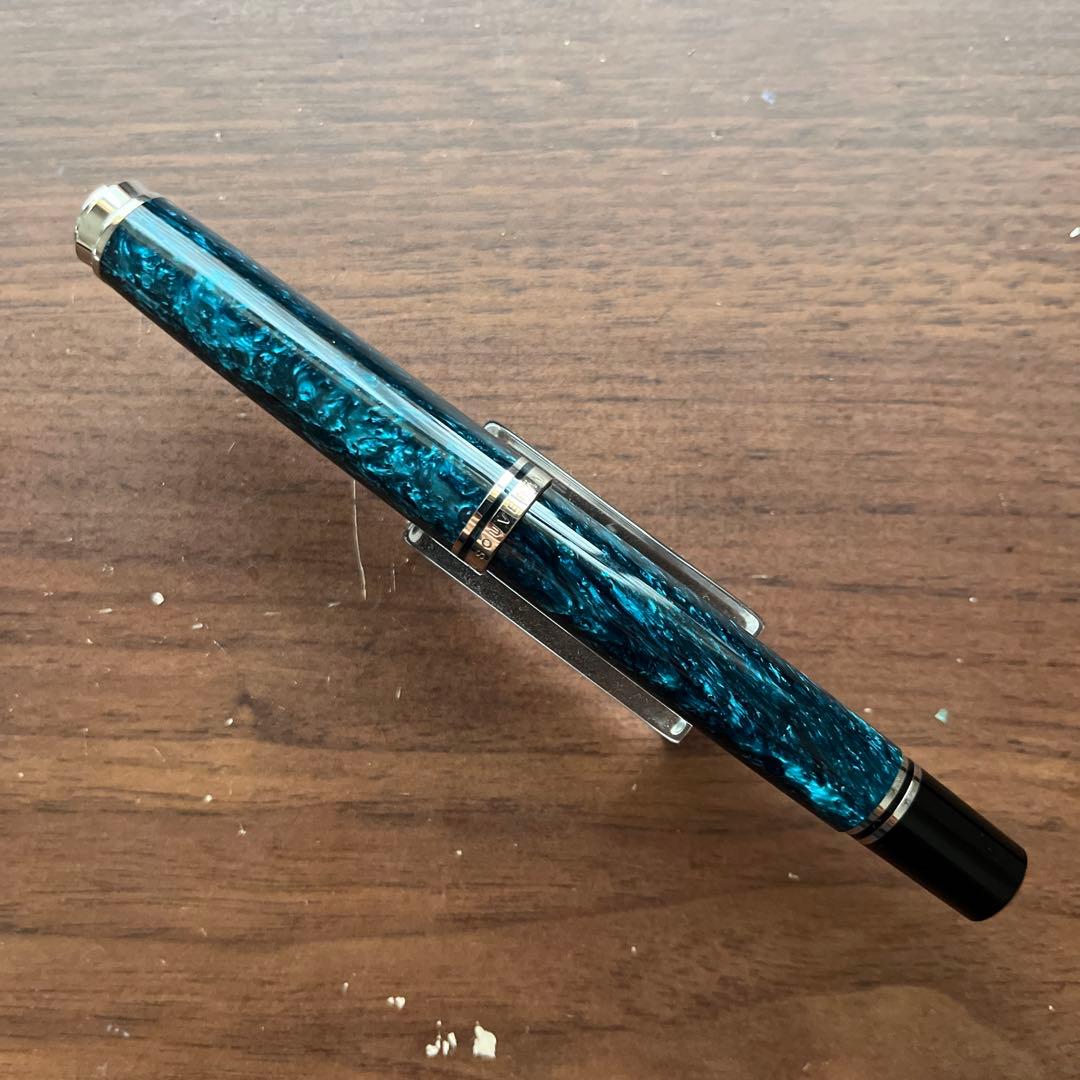 ペリカン R805 オーシャンスワール