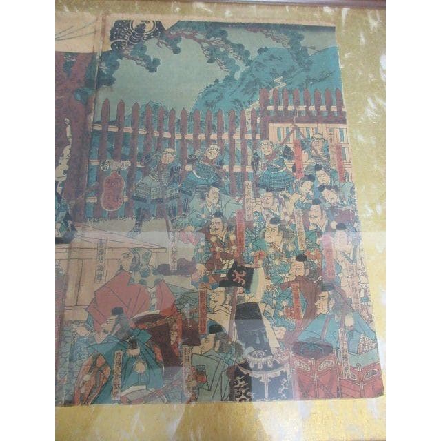 江戸版画三枚綴り額入り [B28134]