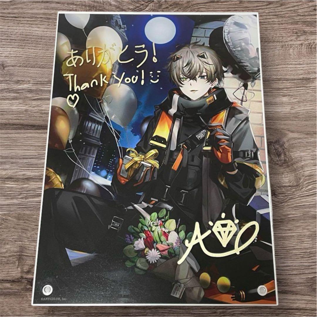 アルバン・ノックス アクリルスタンド セット