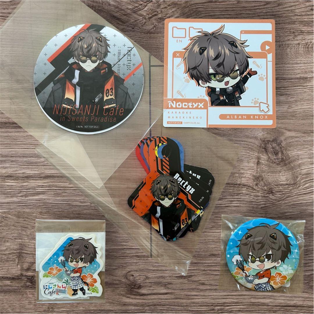 アルバン・ノックス アクリルスタンド セット