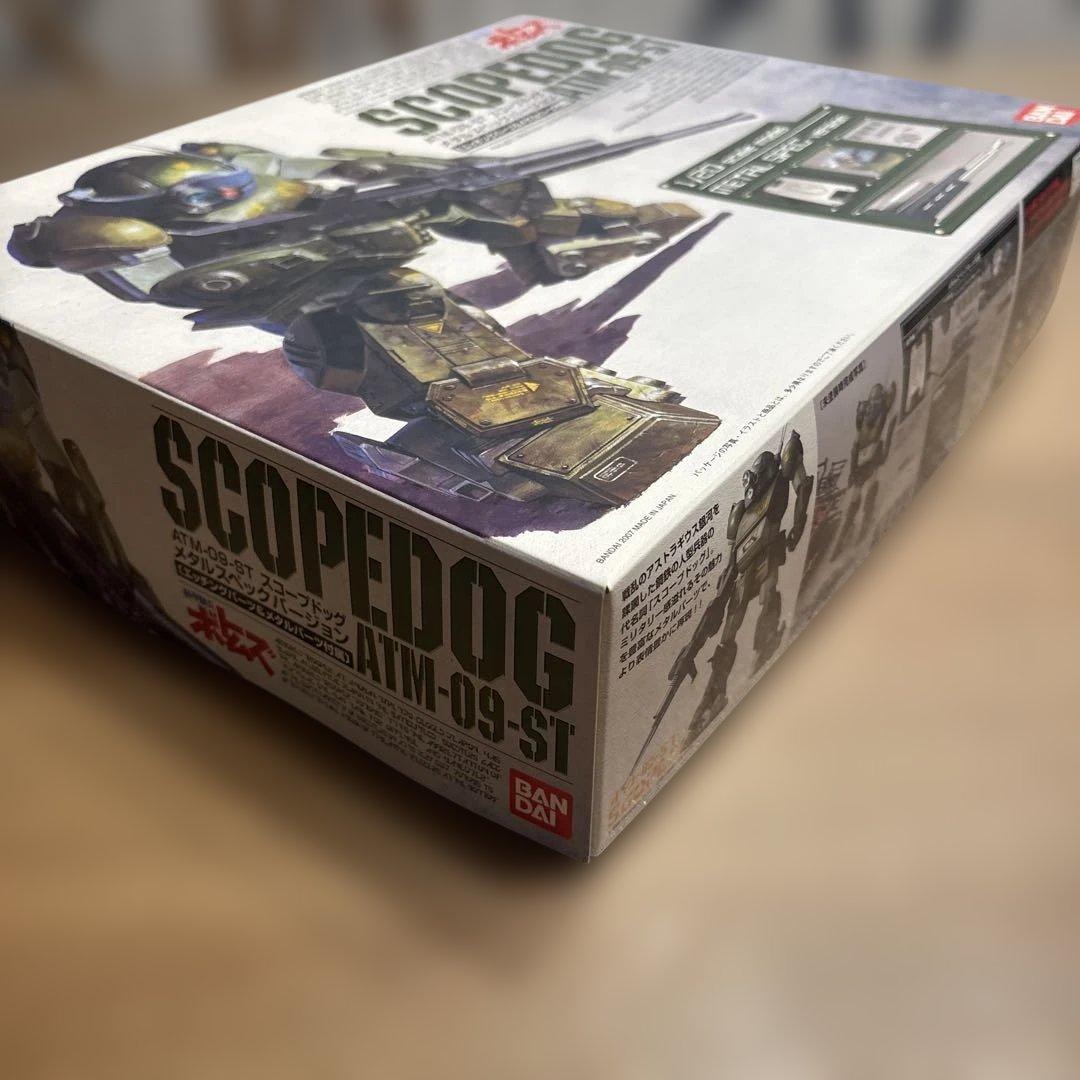 装甲騎兵ボトムズ　スコープドック ATM-09-ST 1/20