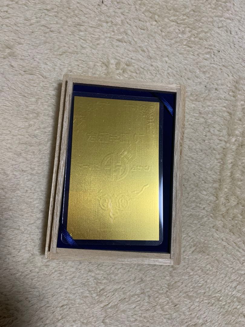 GINZA TANAKA（田中貴金属） 記念インゴットカード