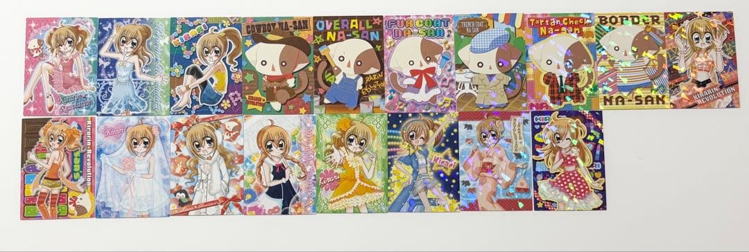 きらレボ カード ホログラム SP キラキラ まとめ売り