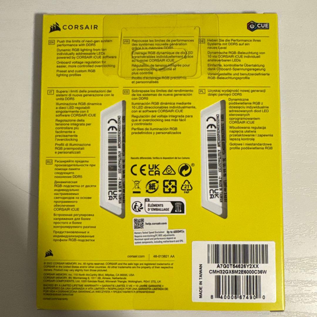 【新品未開封】 CORSAIR メモリ DDR5 32GB 6000MHz