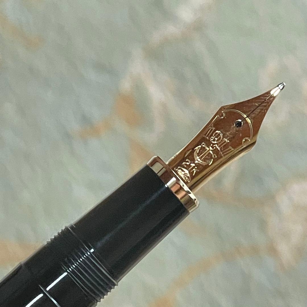 セーラー万年筆 プロフィット21金 旧刻印　N MF 〔中細字〕