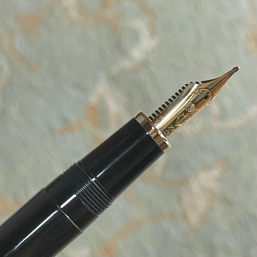 セーラー万年筆 プロフィット21金 旧刻印　N MF 〔中細字〕