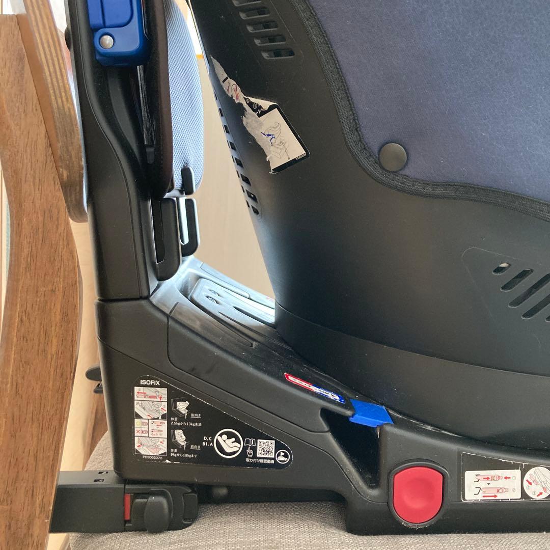 Aprica クルリラAD ライトネイビー　ISOFIX/シートベルト対応